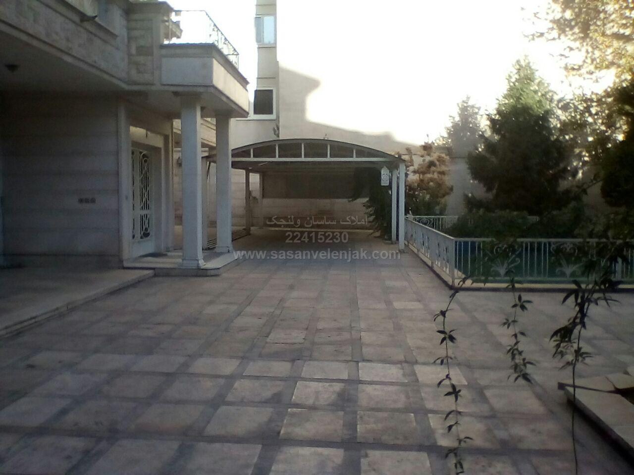خرید ویلا شمیران