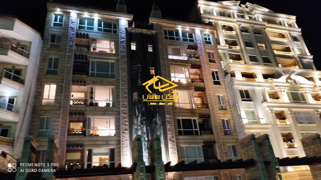 خريد آپارتمان در دركه ١٢٢ متر ٢ خواب فول امكانات در كوهسار
