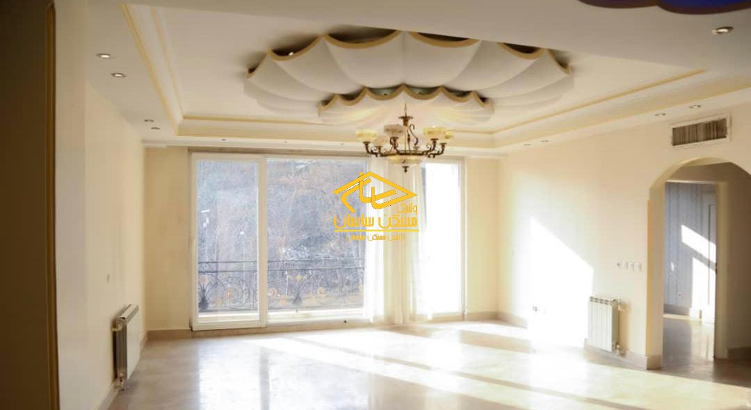 خريد آپارتمان در اوين ١٤٠ متر ٣ خواب خوش نقشه بسيار تميز ويو بي نظير در خيابان اعرابي