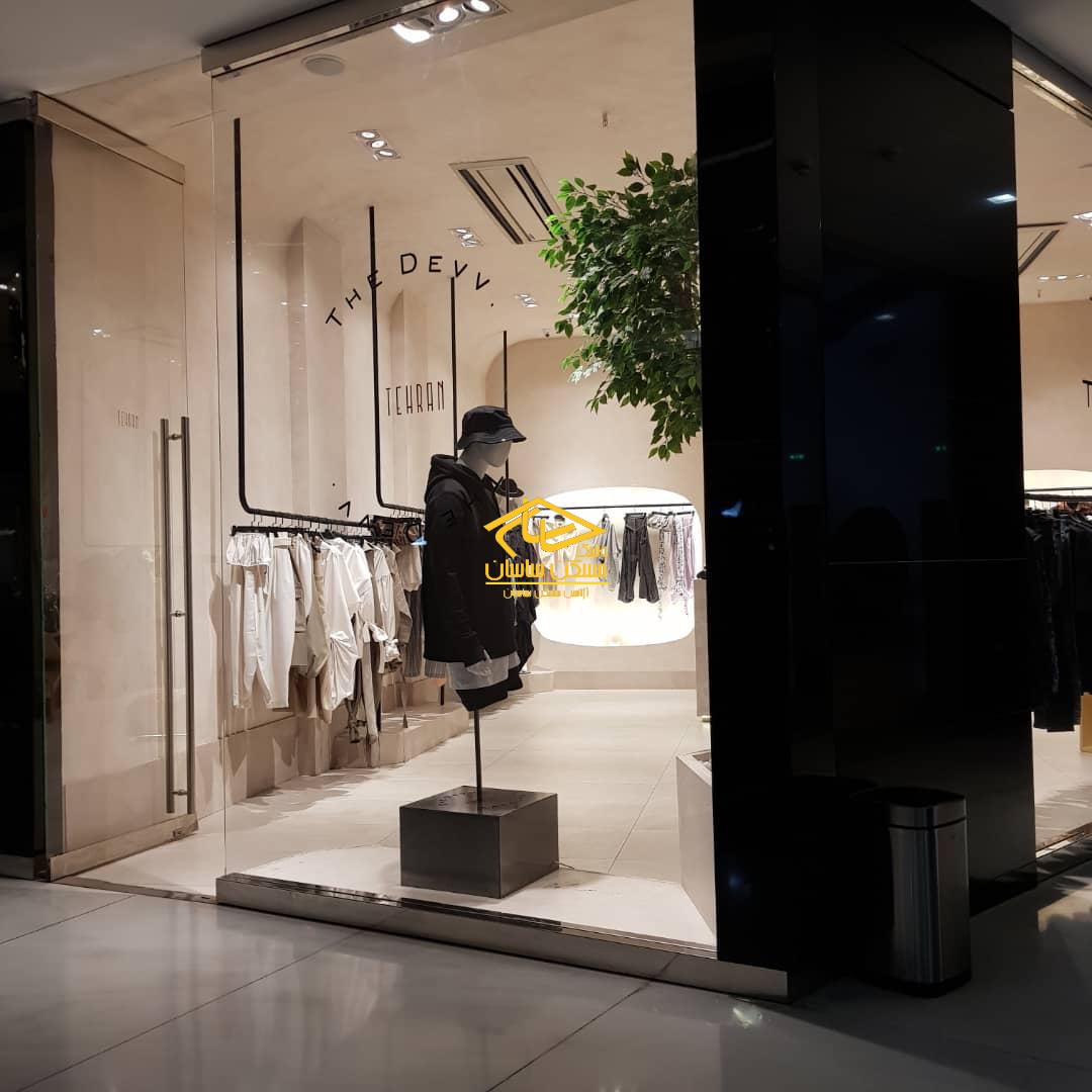 خريد مغازه در فرشته ٧٠ متر در پاساژ سام سنتر