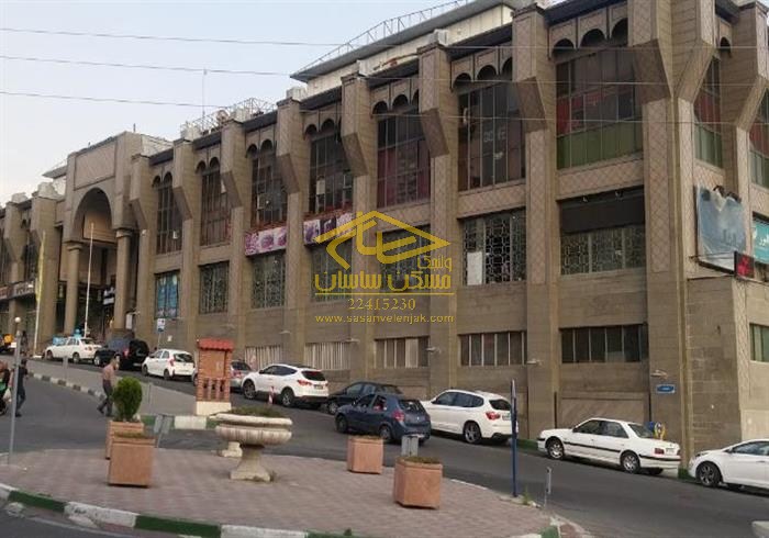 مجتمع تجاری ولنجک