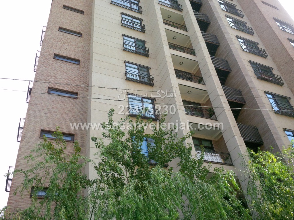 چشم انداز 360 درجه