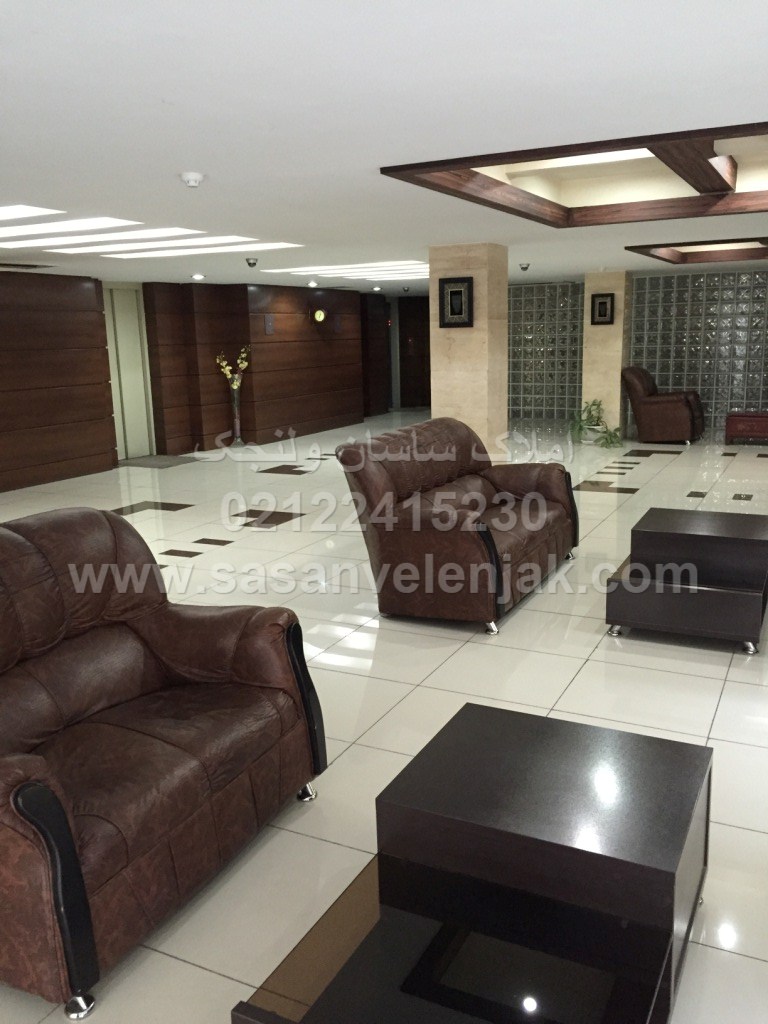 فرشته سوپرلوکس