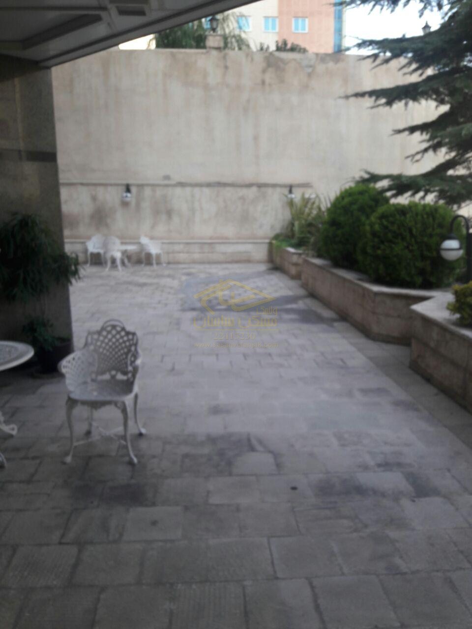 listin