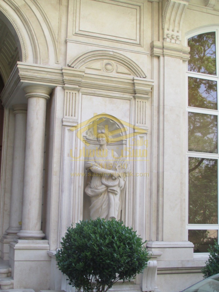 متریال روز اروپا