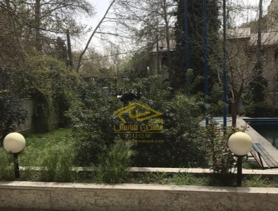 ویلا محمودیه