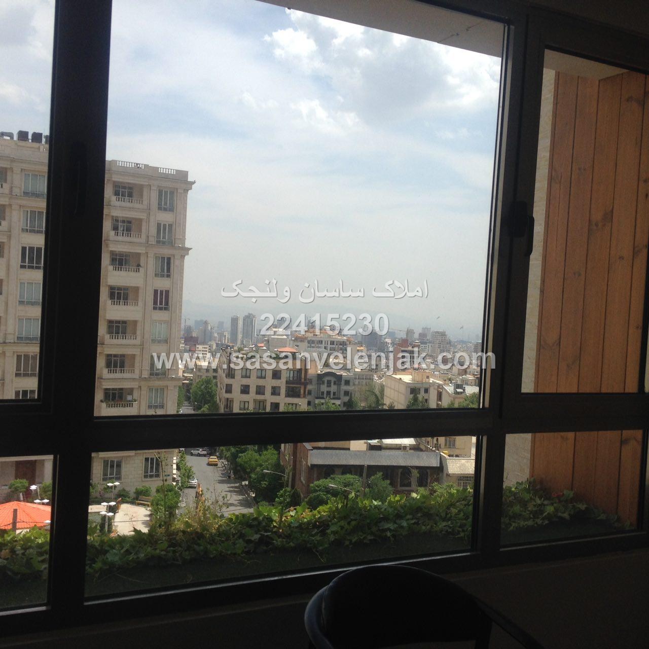 ونک شیخ بهائی