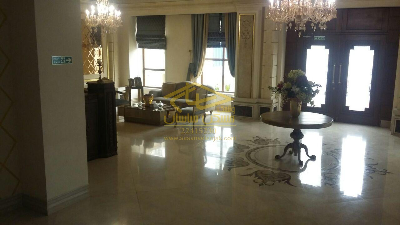 فرعی دنج الهیه