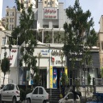 فروش مغازه ١٦٨ متري در پاساژ توچال ولنجك