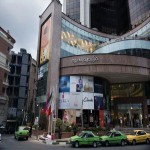 واحد های اداری پالادیوم