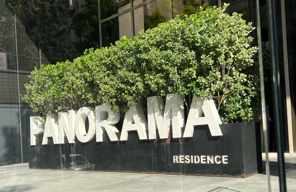 اجاره در برج پاناروما زعفرانیه