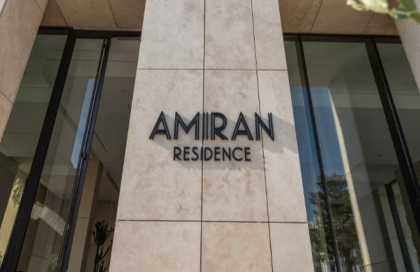رهن و اجاره در برج امیران زعفرانیه سروستان - 450 متر
