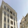 میدان دانشگاه نوساز