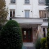 ولنجک دید عالی