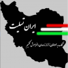  امروزایران فرهاداست