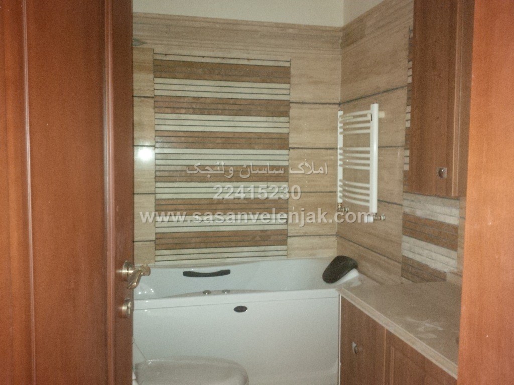 نوساز ولنجک