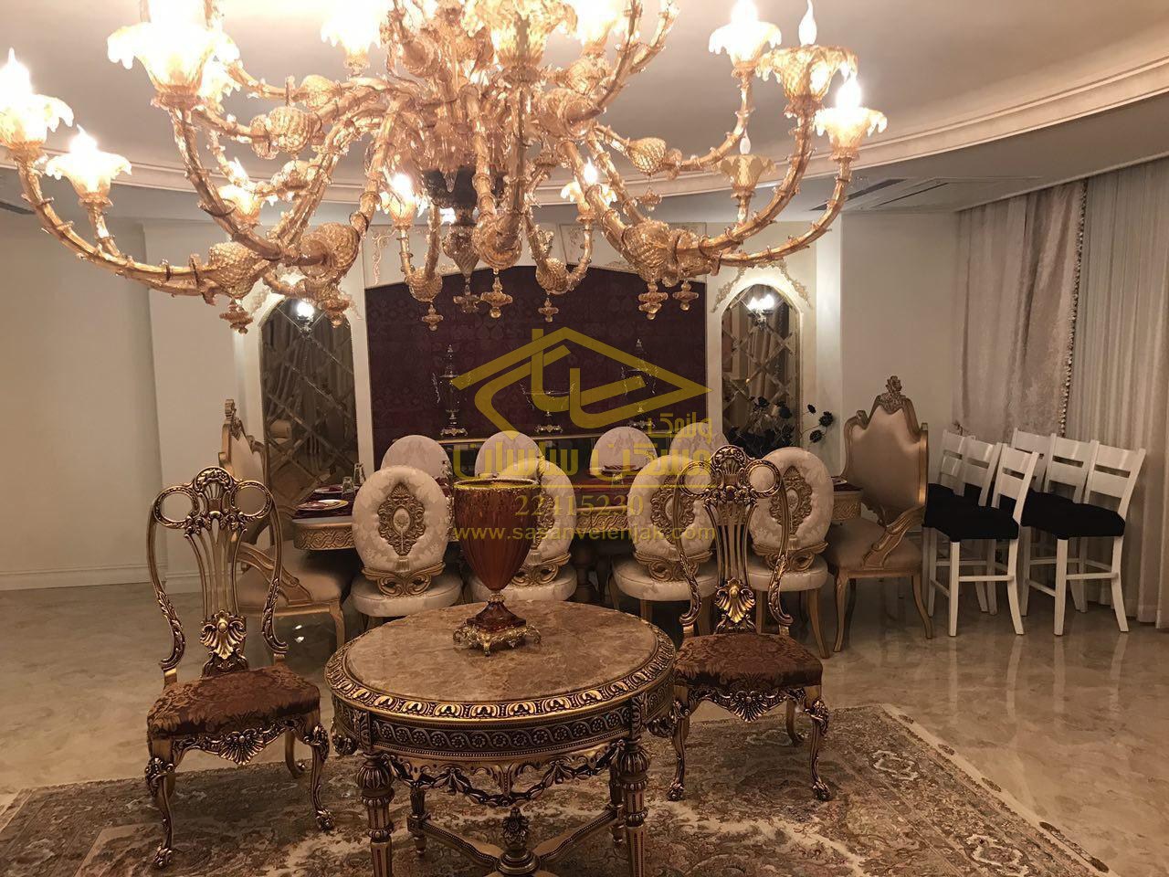 ولنجک 330 متر